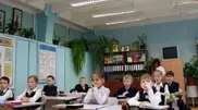 English to be taught starting from 1st grade in Kazakhstan