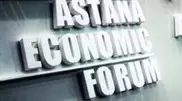 6th Astana Economic Forum to cost $2 million