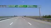 First Kazakhstan autobahn to get toll in 1 month