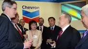 Kazakhstan receives $77 billion from Chevron in 20 years