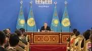 Kazakhstan to create National Investors Council