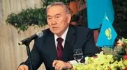 Kazakhstan’s President prohibits use of the National Oil Fund’s assets to finance banks