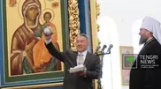 Nazarbayev attends Easter service in Uspensky Cathedral