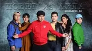 Kazakhstan’s Village Escape join TOP-3 of Korean TV Series Festival
