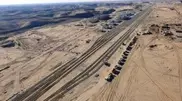 New railway link established between Kazakhstan and Turkmenistan