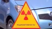 Radioactive cars from Japan seized at Kazakhstan-Kyrgyzstan border