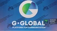 Nazarbayev suggests creating G-Global Supervisory Board