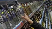 Kazakhstan mulls raising excise duty on alcoholic beverages