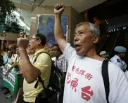 China protest city demands ID to buy T-shirts: media 