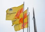 Japan, Russia to jointly develop oilfield 