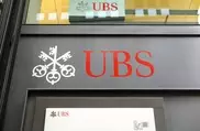 UBS France placed under investigation 