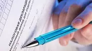 Kazakhstan and Slovenia to sign double taxation treaty