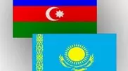 Aktau to host Kazakhstan-Azerbaijan Business Forum
