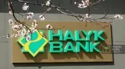 Halyk Bank top manager on purchase of BTA