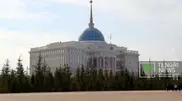 A Block of career officials formed in Kazakhstan