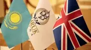 Samruk-Kazyna mulls cooperating with British companies
