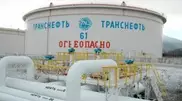 Kazakhstan suggests mixing Kashagan and Russian oil