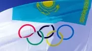 Almaty first to apply for Winter Olympics-2022 hosting