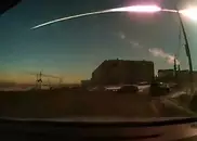 Meteor that hit Russia may have had close shave with Sun 