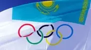 Media calculates Winter Olympics cost for Almaty