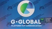 G-Global presented at G20 summit