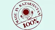 H1 2013 Kazakhstan’s exports of finished goods makes up $1.8 billion, 8.9% up against the like period of 2012