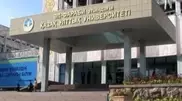 9 Kazakhstan universities enter world ranking
