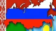 Eurasian Economic Union agreement to be discussed in Astana