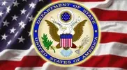 Kazakhstan and US State Department forming commission to check into US online children trade network