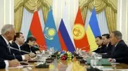 Supreme Eurasian Council sitting in Astana