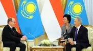 Kazakhstan and Monaco to expand cooperation in medicine and education