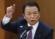 Japan's Aso warns of 'consequences' of US debt default
