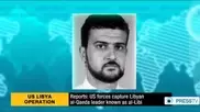 US military interrogating wanted Al-Qaeda suspect