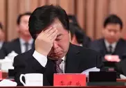 Mayor of Chinese city of Nanjing fired for corruption