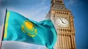 Kazakhstan Embassy in Britain on the move to new building