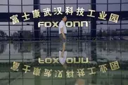 iPhone maker Foxconn invests $40 million in US