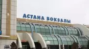 Kazakhstan planning to overhaul all 302 railway stations by 2020