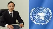 Permanent representative of Kazakhstan to UN appointed