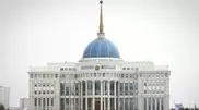 9 Ambassadors to Kazakhstan present credentials