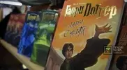 Harry Potter to speak Kazakhsha in 2014
