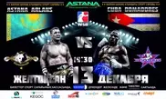 Can Cubans tame Astana Wolves?