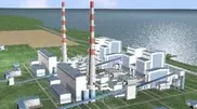Cost of constructing Balkhash thermal power plant to be defined by spring 2014
