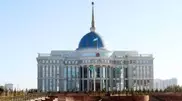 Nazarbayev makes new appointments