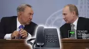 Nazarbayev and Putin discuss priorities