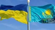 Kazakhstan’s Foreign Ministry puzzled over Ukraine’s diplomatic note sent to Kazakhstan
