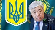 Kazakhstan calls Ukraine not to continue confrontation