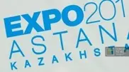 About 20 000 jobs to be created to cater to EXPO-2017