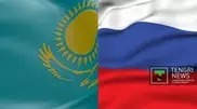 Kazakhstan Foreign Minister to visit Russia