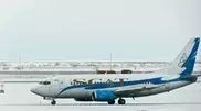 Brake failure in Astana airport, aircraft smoking on runway