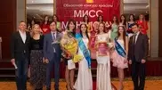 Aktau selects Miss Mangistau 2014